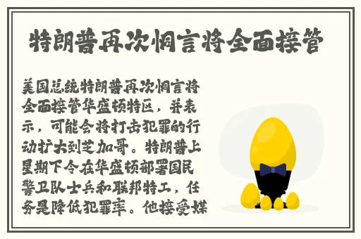 天堂岛最新版在线bt天堂